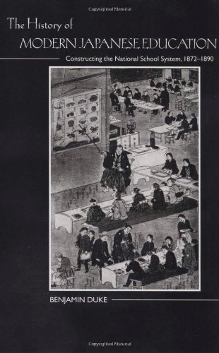 The History of Modern Japanese Education