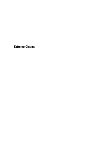 Extreme Cinema