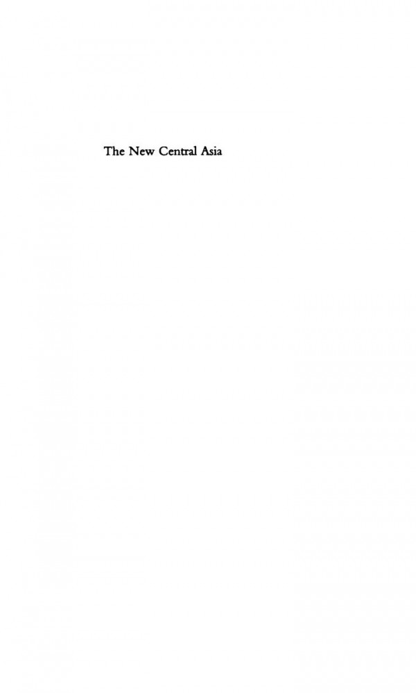 The New Central Asia