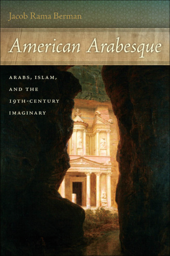 American Arabesque