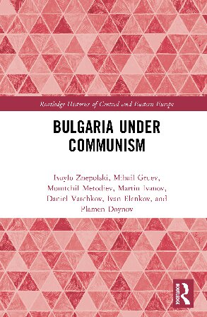 Bulgaria Under Communism