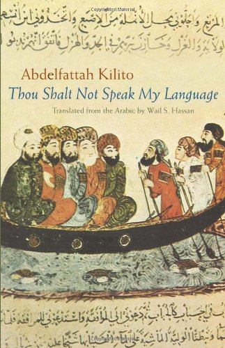 Thou Shalt Not Speak My Language