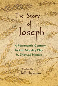 The Story of Joseph