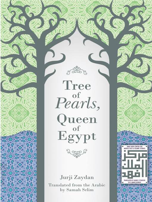 Tree of Pearls, Queen of Egypt