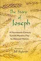 The Story of Joseph