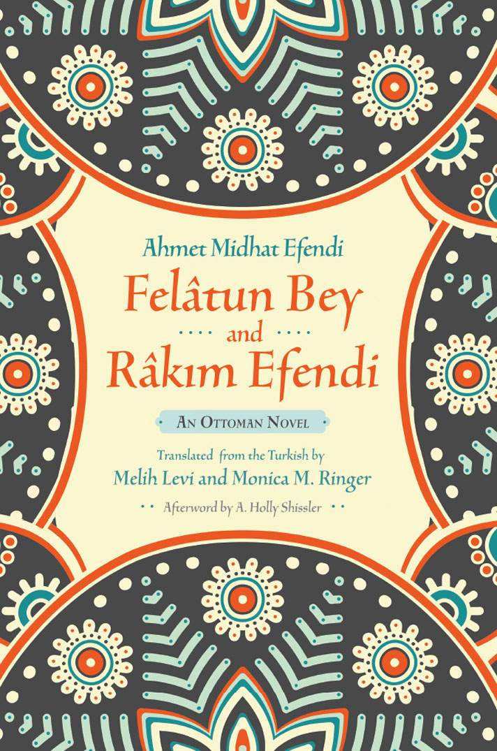 Felâtun Bey and Râkim Efendi