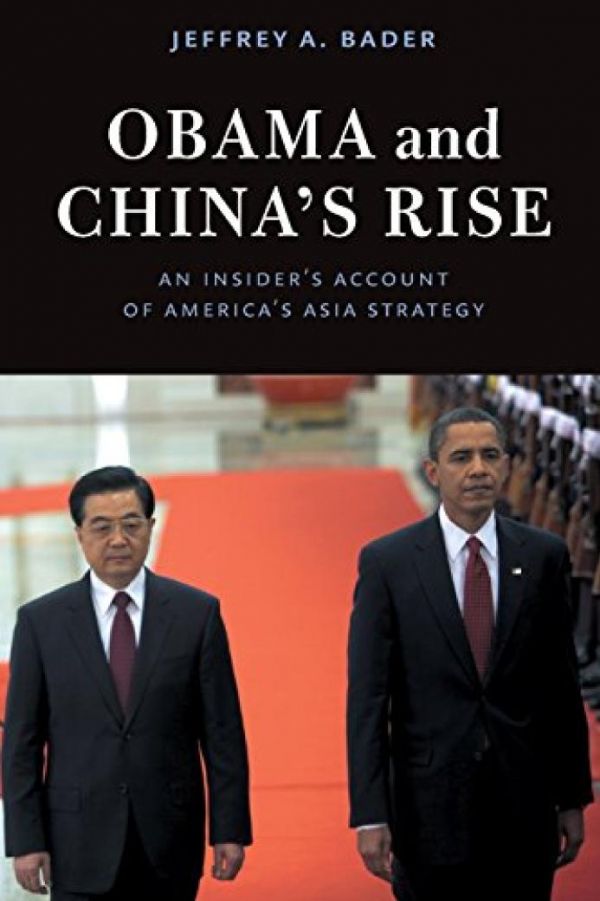 Obama and China's Rise