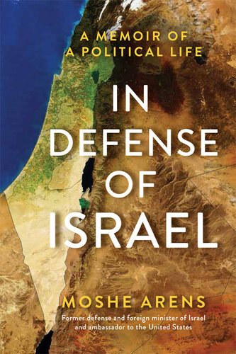 In Defense of Israel