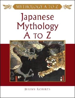 Japanese Mythology A to Z