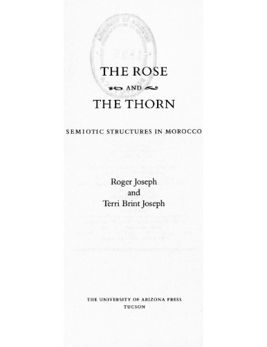 The Rose and the Thorn