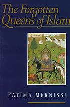 Forgotten Queens of Islam