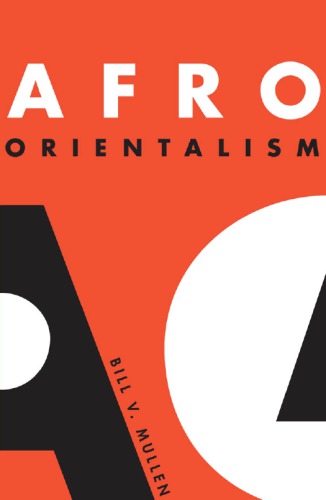 Afro Orientalism