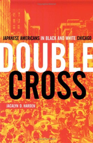 Double Cross