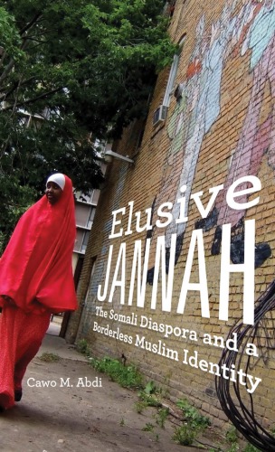 Elusive Jannah