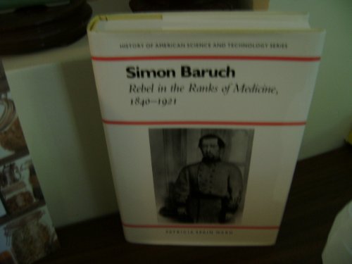 Simon Baruch