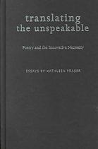 Translating the Unspeakable