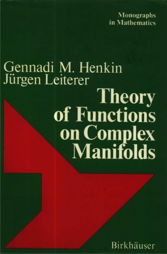 Theory of functions on complex manifolds