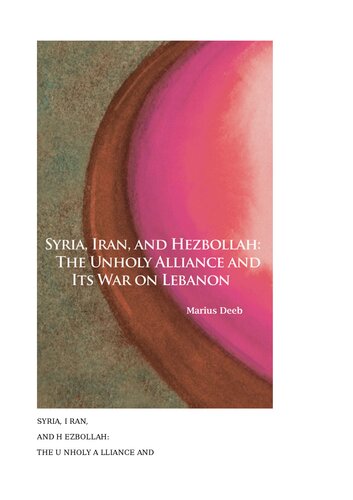 Syria, Iran, and Hezbollah