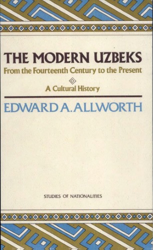 The Modern Uzbeks