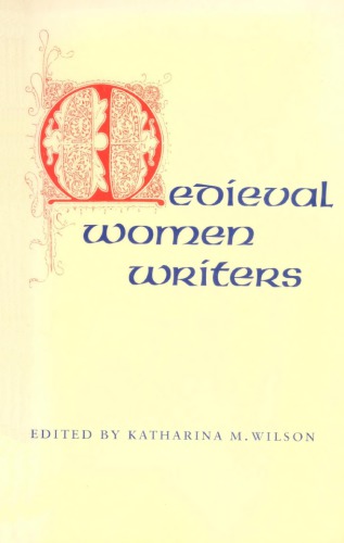 Medieval Women Writers