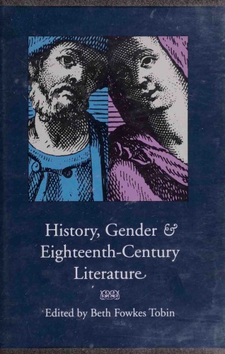 History, Gender, and Eighteenth-Century Literature