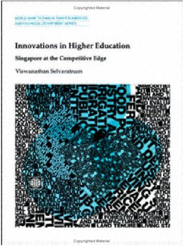 Innovations in Higher Education