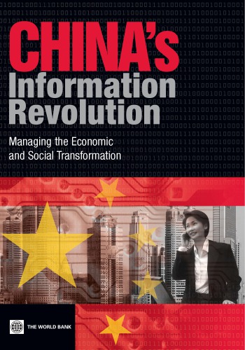 China's Information Revolution