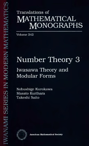 Number Theory 2