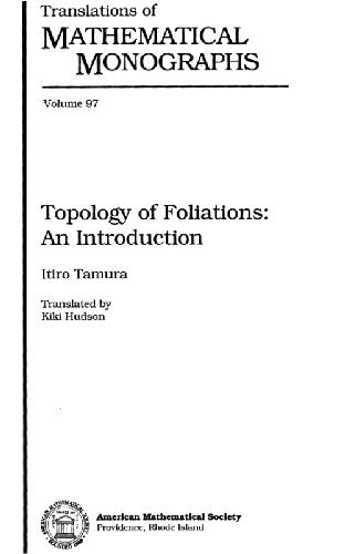 Topology of Foliations