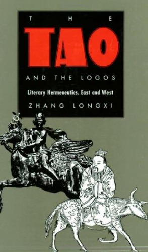 The Tao and the Logos