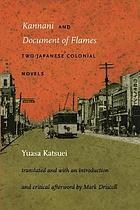 Kannani and Document of Flames