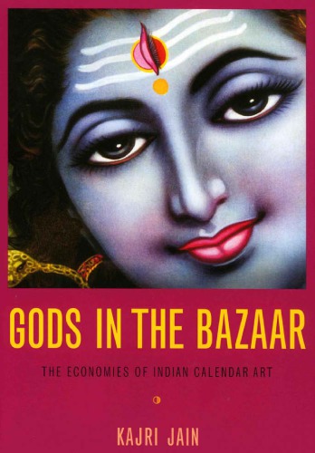 Gods in the Bazaar