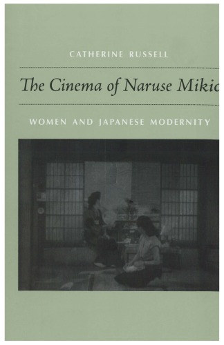 The Cinema of Naruse Mikio