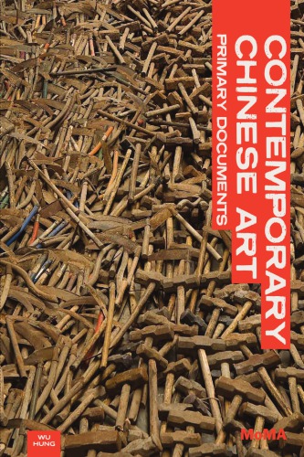 Contemporary Chinese Art