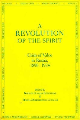 A Revolution of the Spirit