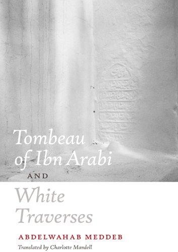 Tombeau of Ibn Arabi and White Traverses