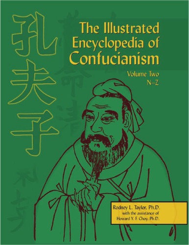 The Illustrated Encyclopedia of Confucianism