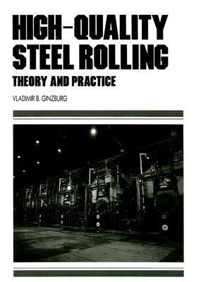 High-Quality Steel Rolling