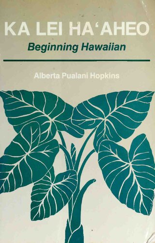 Ka Lei Ha'aheo