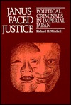 Janus-Faced Justice