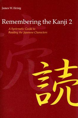 Remembering the Kanji Vol. 2