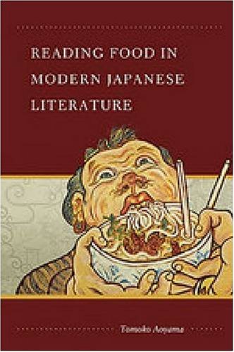 Reading Food in Modern Japanese Literature