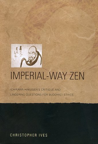 Imperial-Way Zen