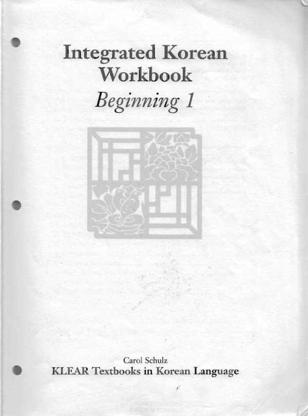 Integrated Korean Workbook