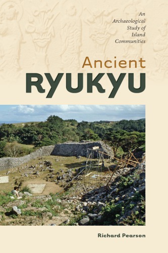 Ancient Ryukyu