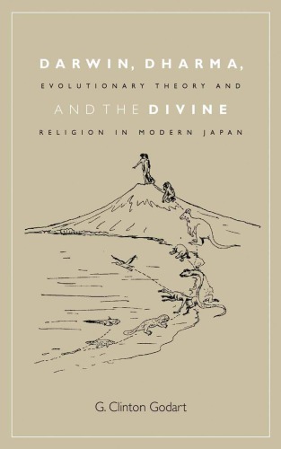 Darwin, Dharma, and the Divine