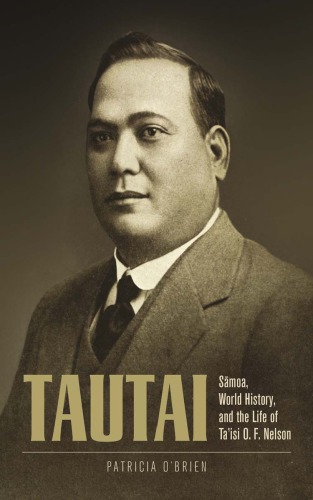 Tautai