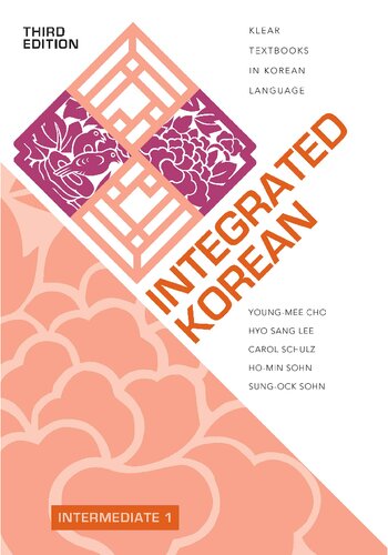 Integrated Korean