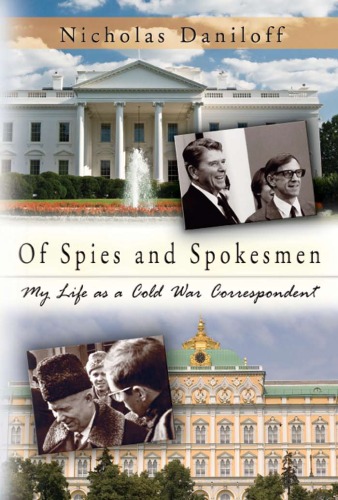 Of Spies and Spokesmen