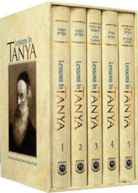 Lessons in Tanya (5 vols) (English and Yiddish Edition)